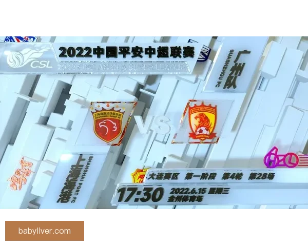 中国vs尼西亚关键对决前瞻 亚洲赛场实力碰撞引发关注战术博弈看点全解析