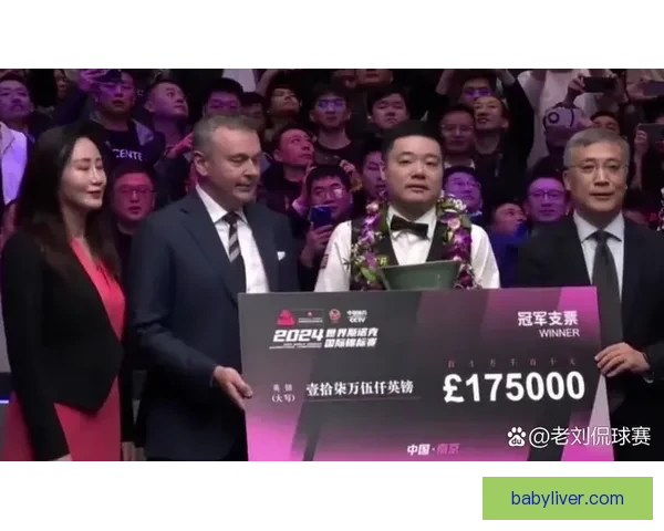 丁俊晖迎战沃顿关键对决世锦赛舞台再掀斯诺克风云之夜巅峰较量